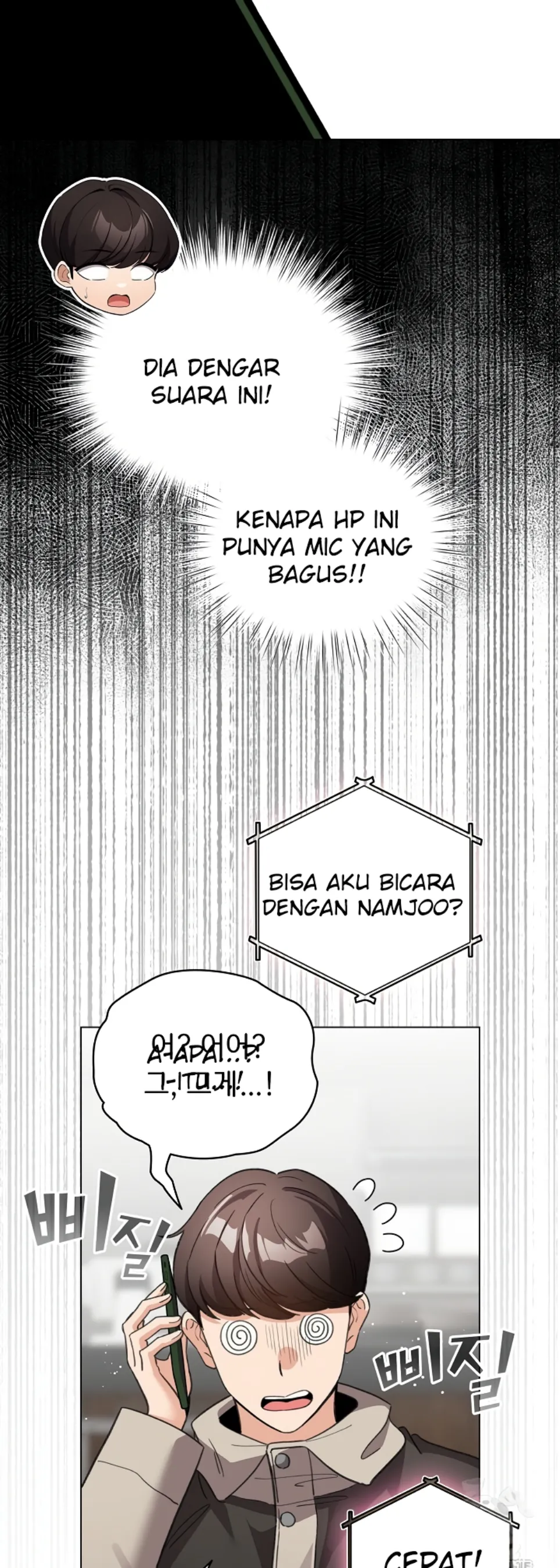I Became a Pornhwa NPC - Chapter 28 9