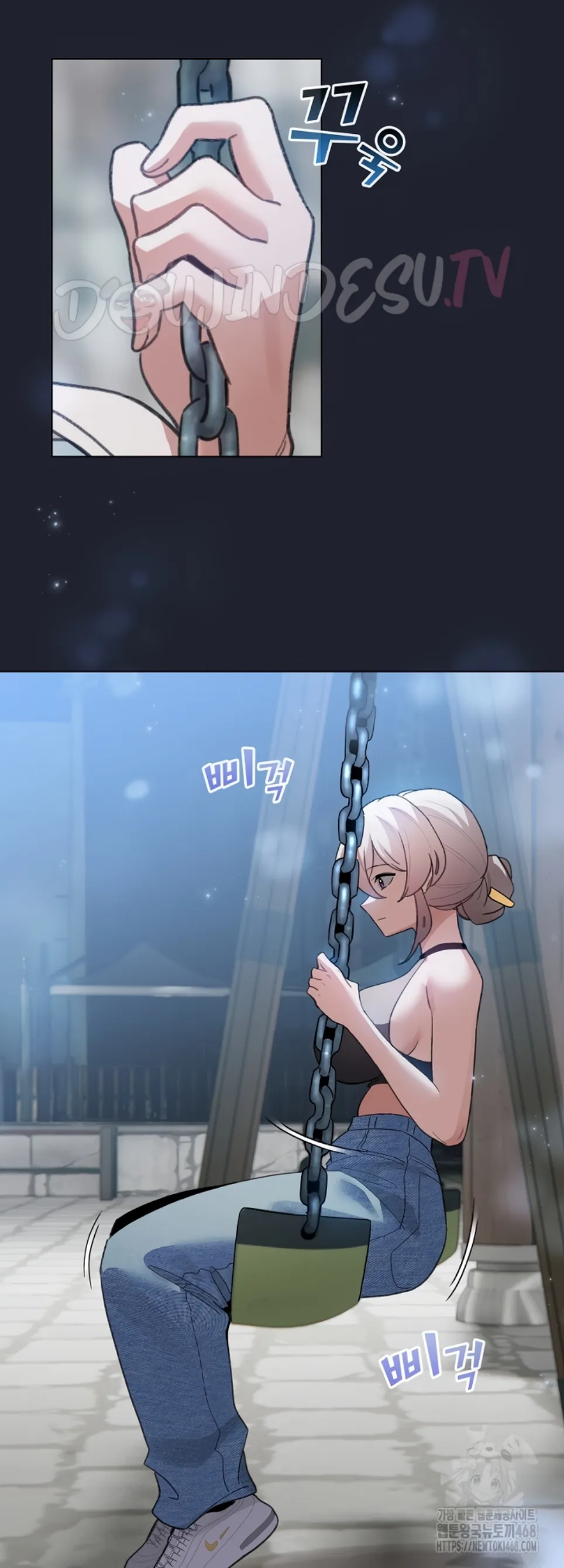 I Became a Pornhwa NPC - Chapter 28 27
