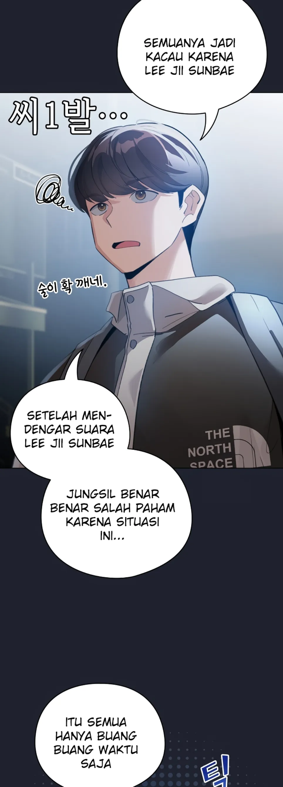 I Became a Pornhwa NPC - Chapter 28 24