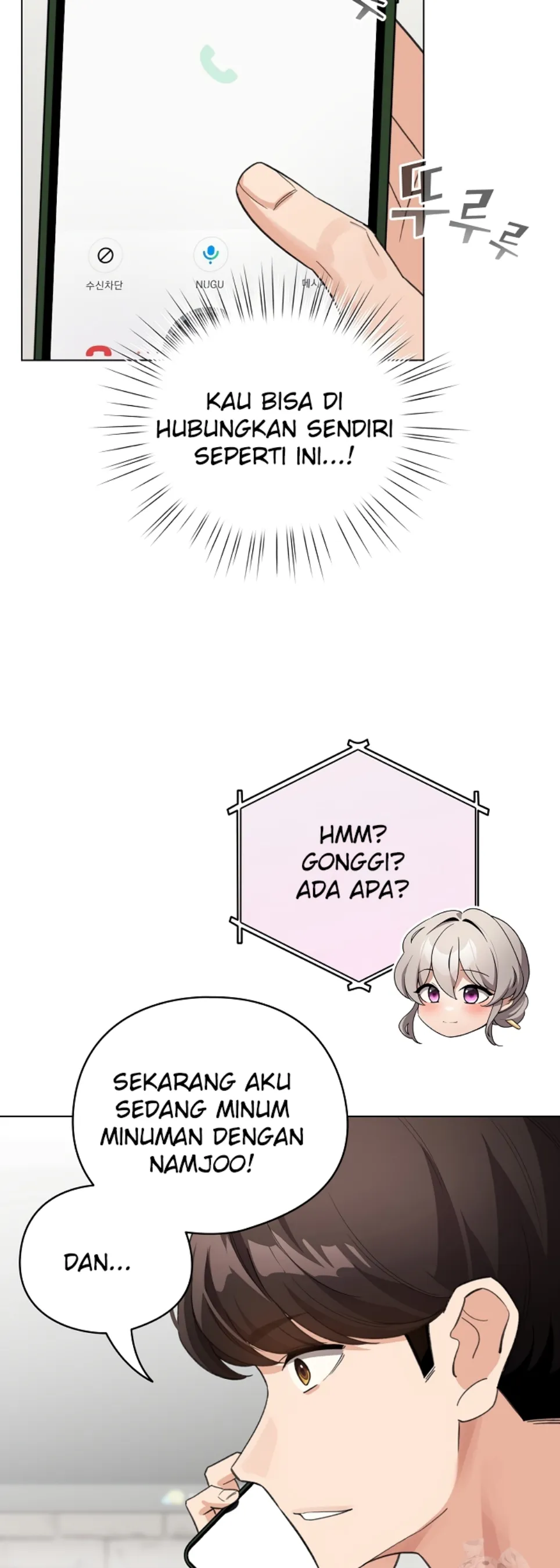 I Became a Pornhwa NPC - Chapter 28 3
