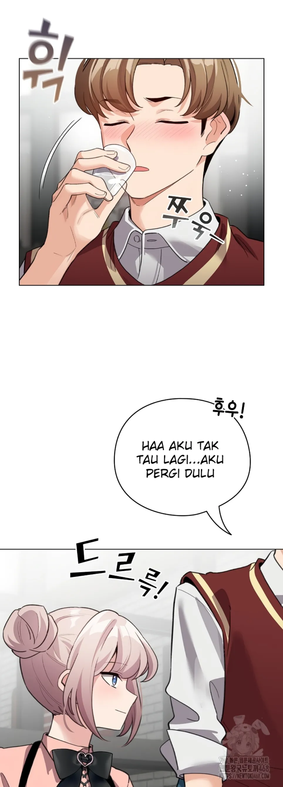 I Became a Pornhwa NPC - Chapter 28 19