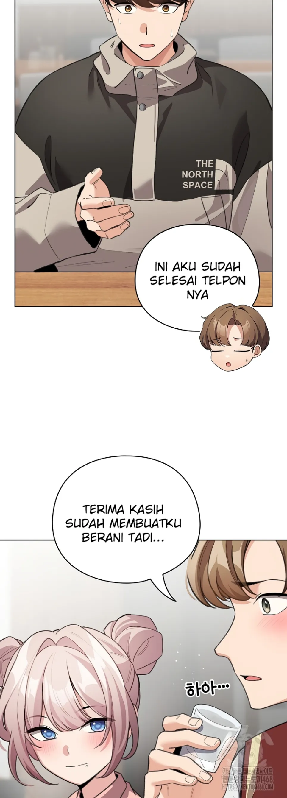 I Became a Pornhwa NPC - Chapter 28 17