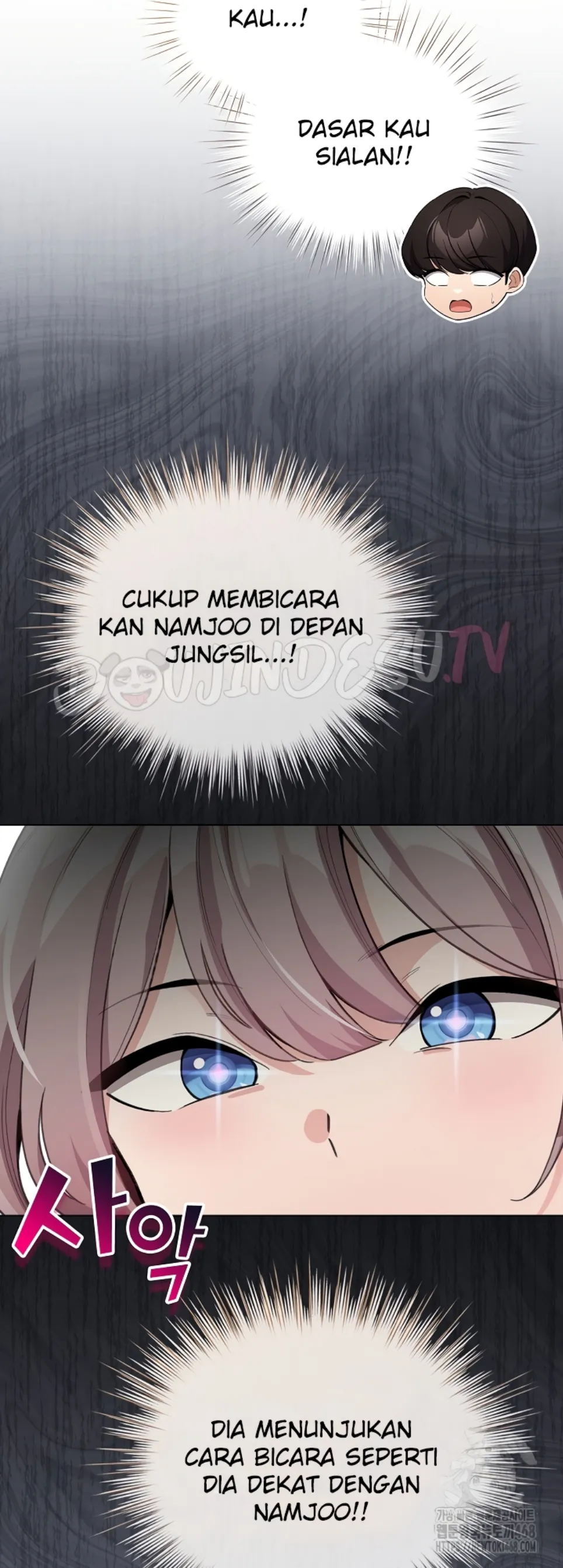 I Became a Pornhwa NPC - Chapter 28 15