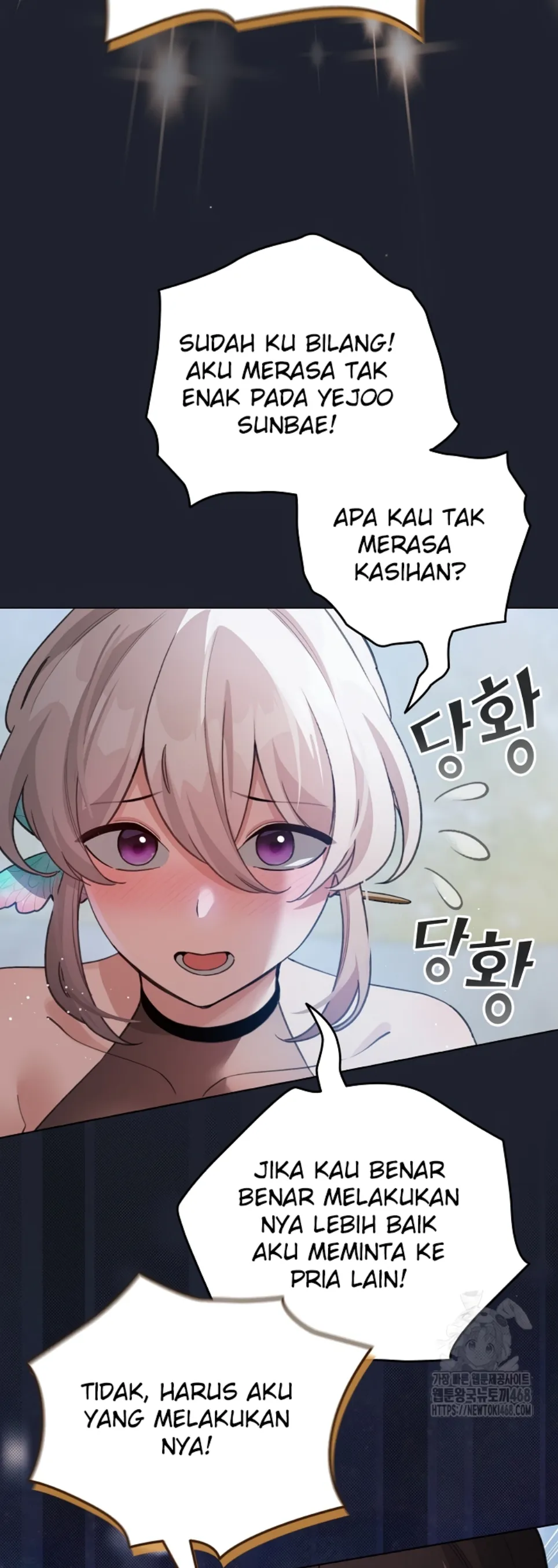 I Became a Pornhwa NPC - Chapter 28 55