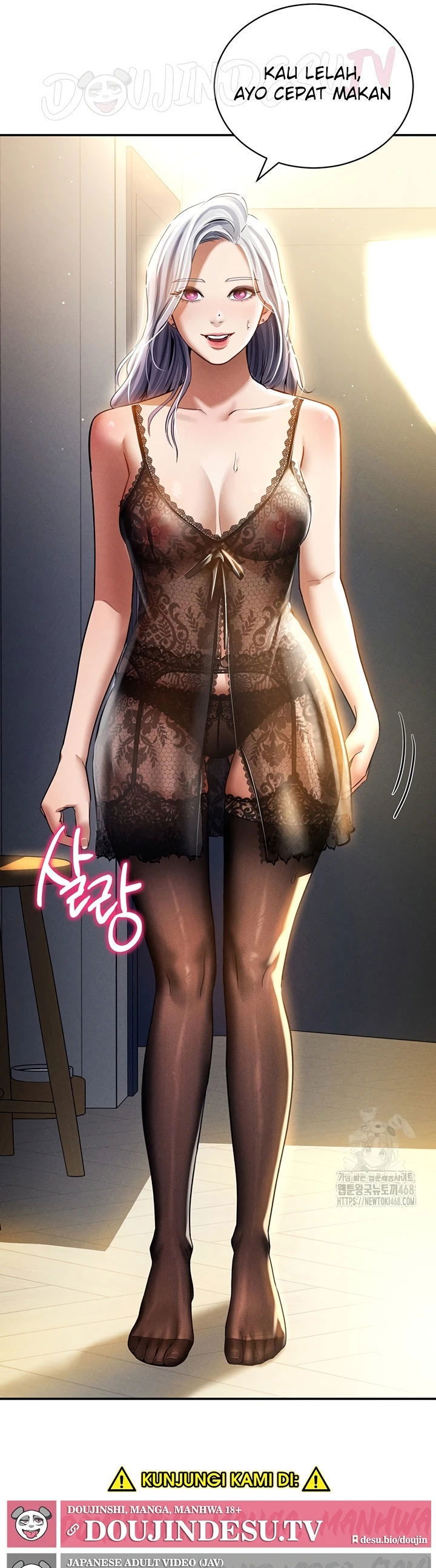 I Got Eyes to See Desire - Chapter 23 22