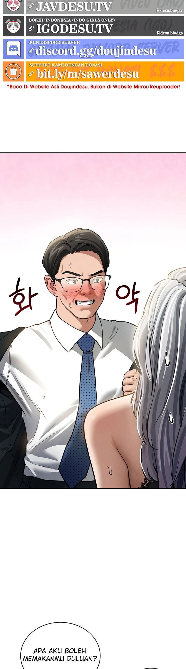 I Got Eyes to See Desire - Chapter 23 23