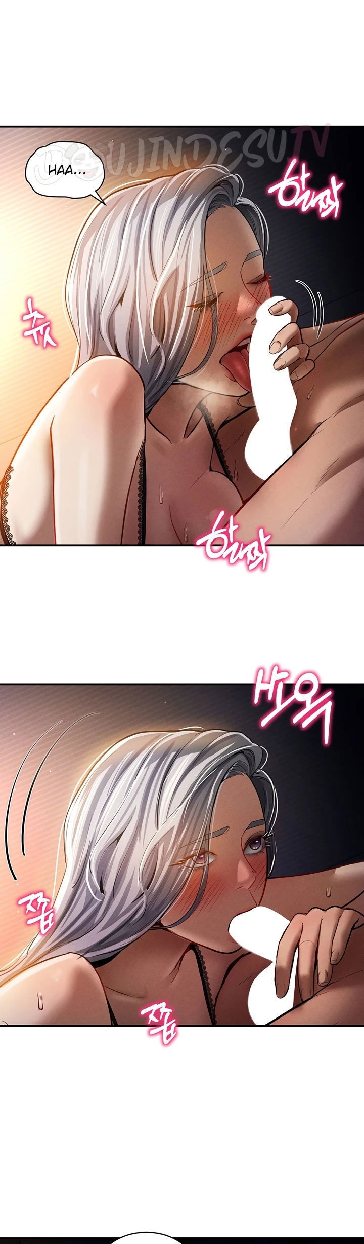I Got Eyes to See Desire - Chapter 23 27