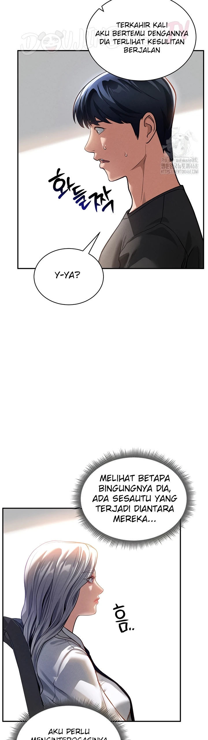 I Got Eyes to See Desire - Chapter 23 3