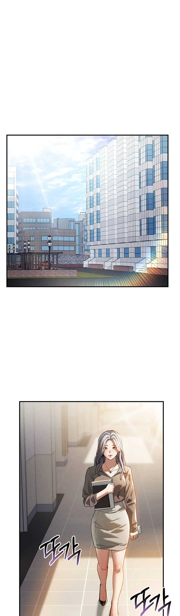I Got Eyes to See Desire - Chapter 23 32