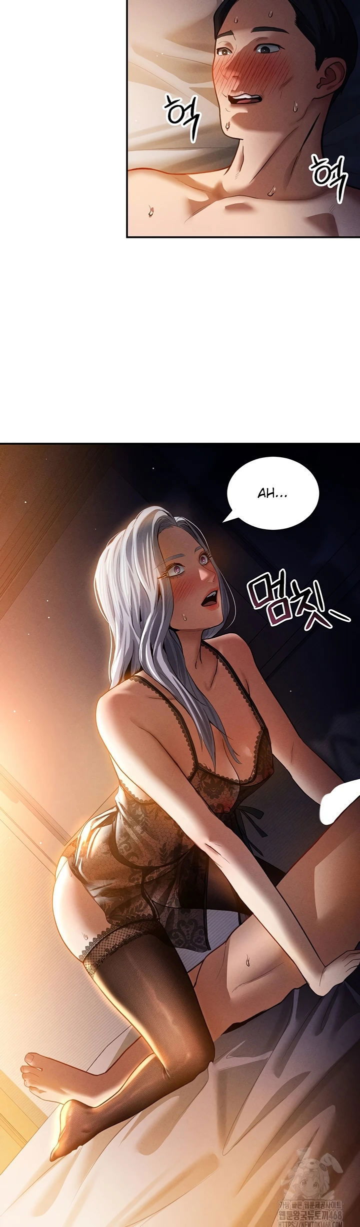 I Got Eyes to See Desire - Chapter 23 30