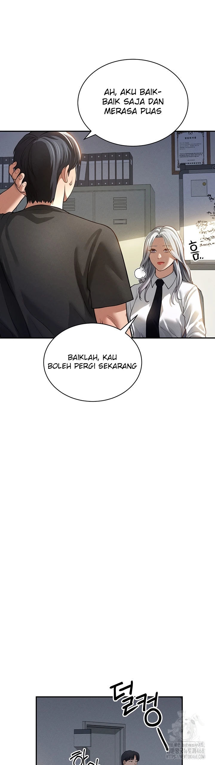 I Got Eyes to See Desire - Chapter 23 12