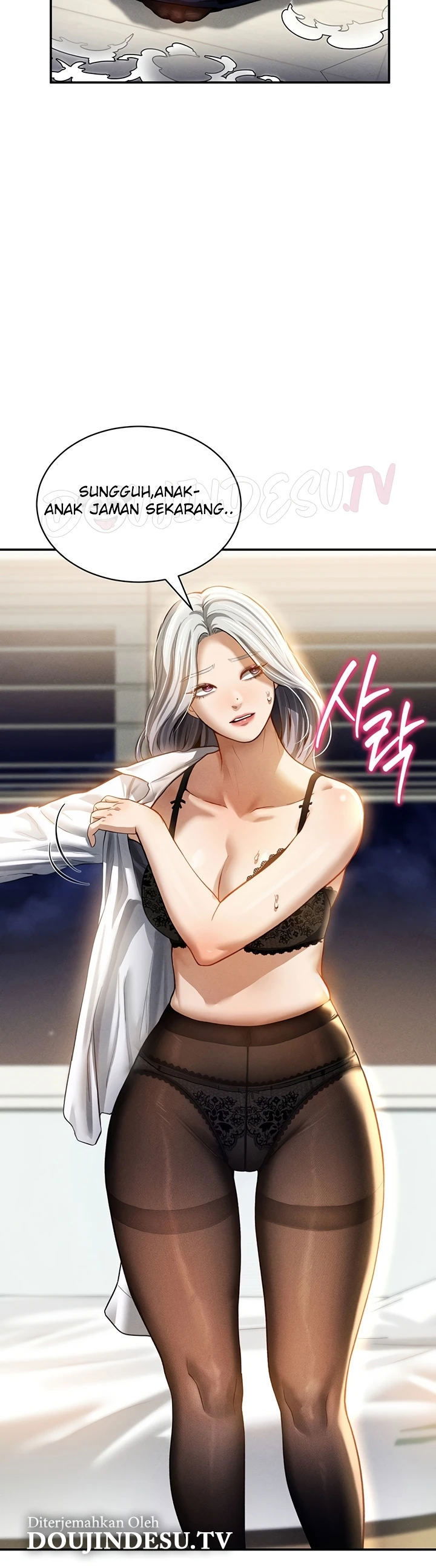 I Got Eyes to See Desire - Chapter 23 16