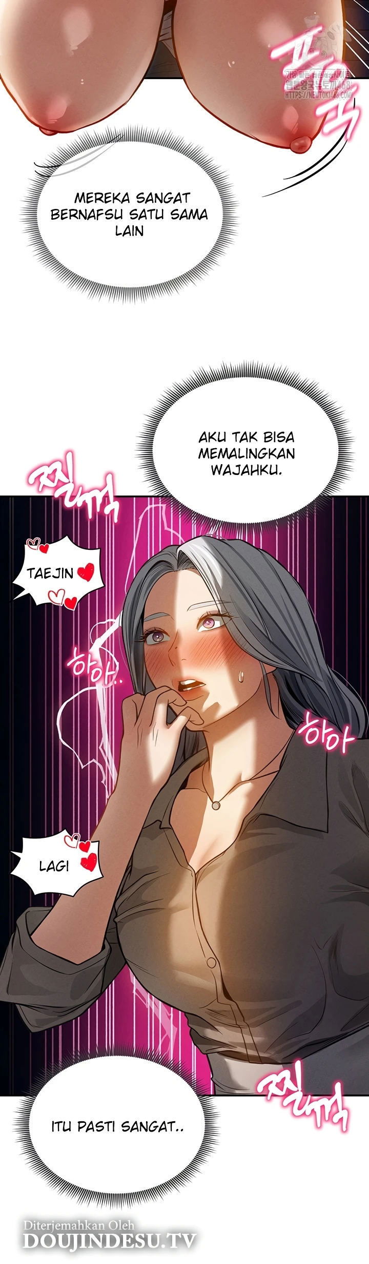I Got Eyes to See Desire - Chapter 23 48