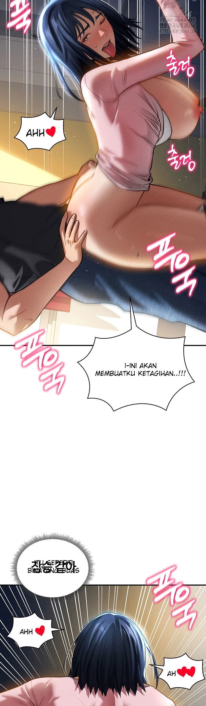I Got Eyes to See Desire - Chapter 23 46