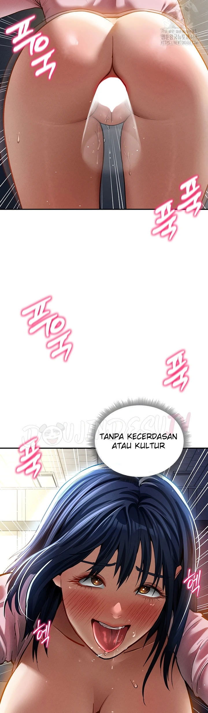 I Got Eyes to See Desire - Chapter 23 47