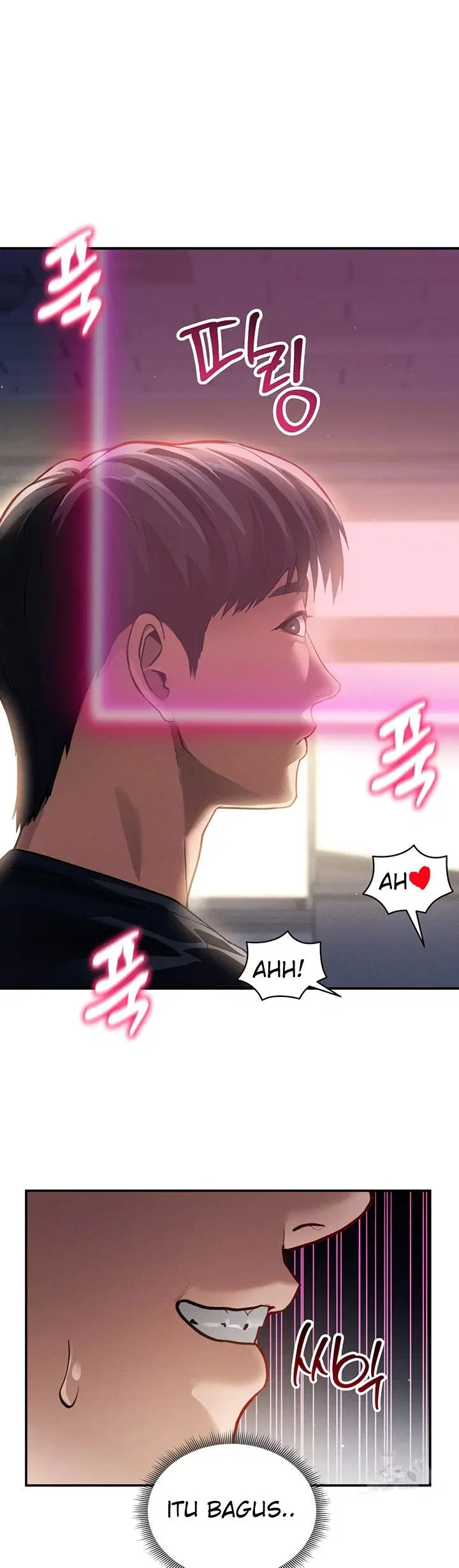 I Got Eyes to See Desire - Chapter 23 50