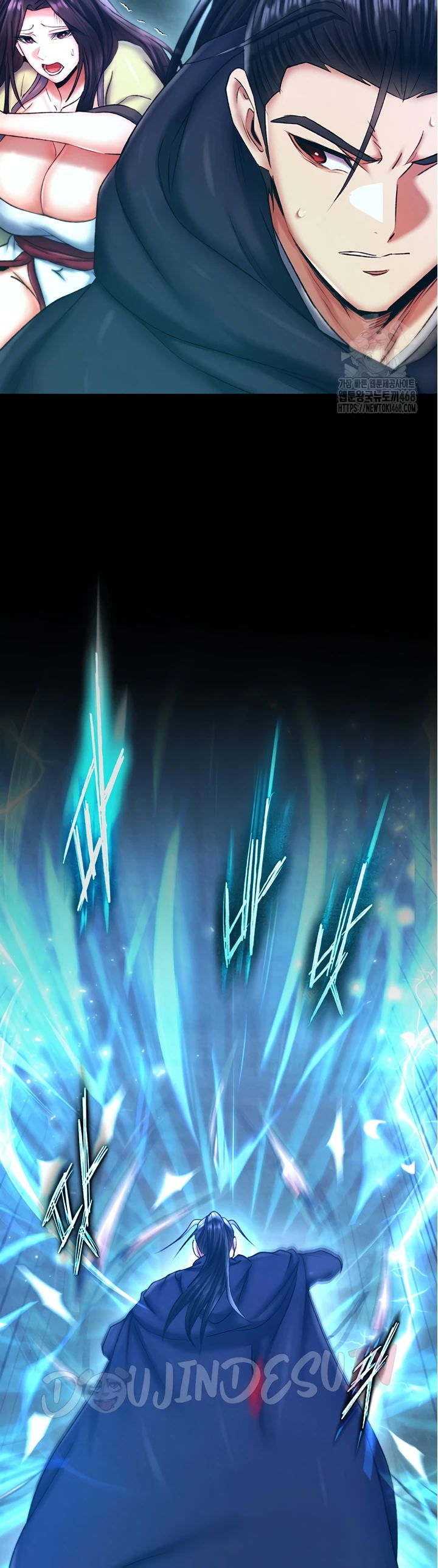 I Ended Up in the World of Murim - Chapter 76 9