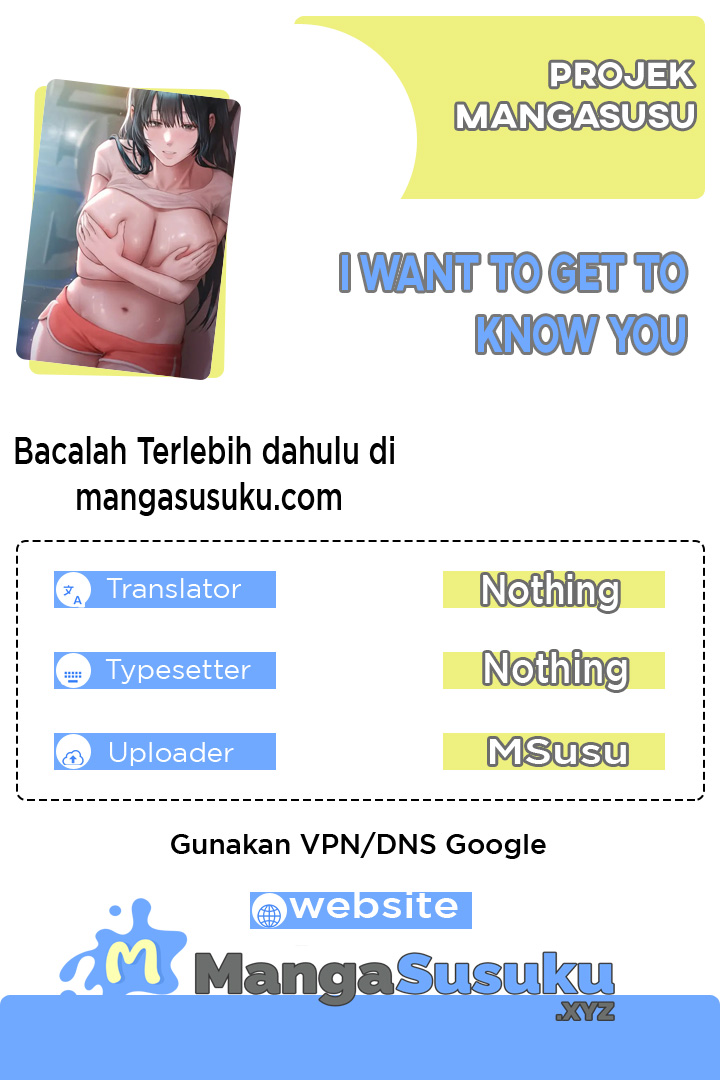 I Want to Get To Know You - Chapter 03 1