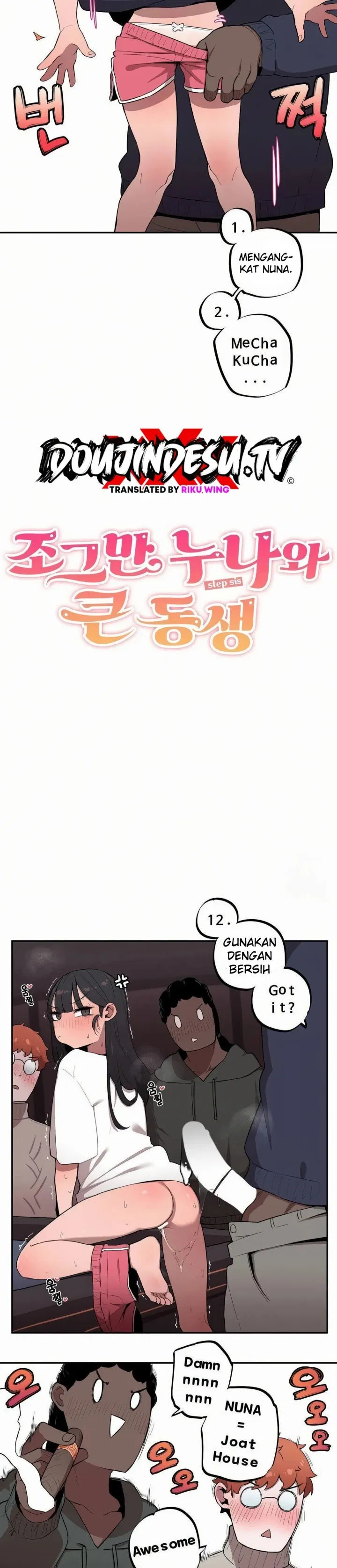 Noona and her BIG little Bro - Chapter 22 3