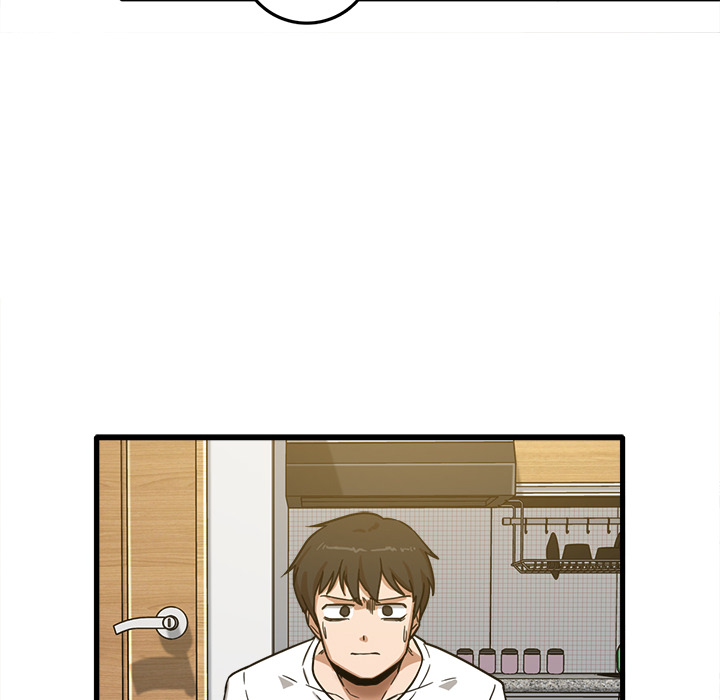 No More, No Less - Chapter 2 23