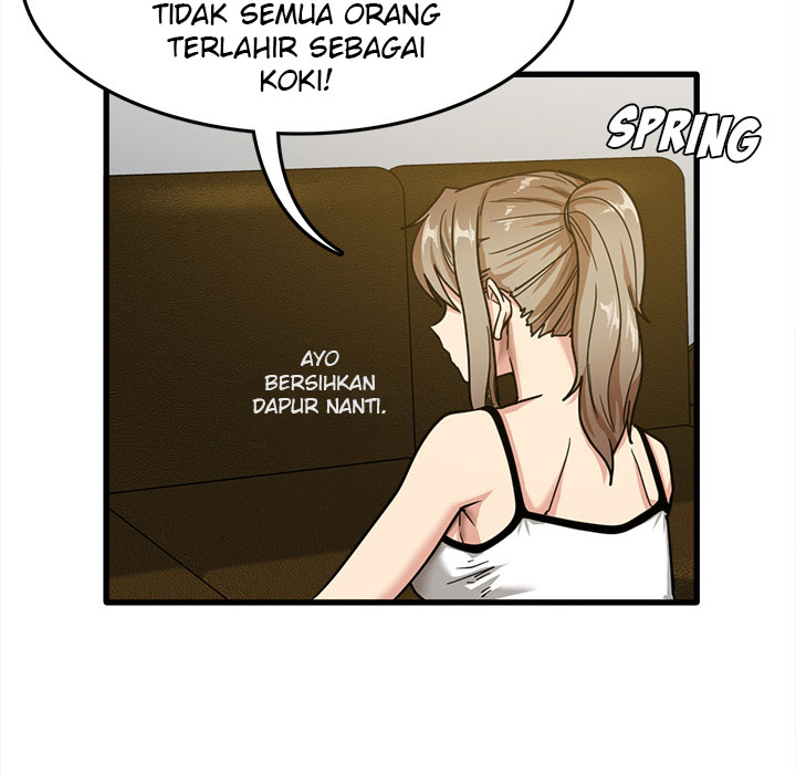 No More, No Less - Chapter 2 111
