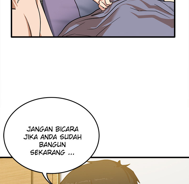 No More, No Less - Chapter 2 14