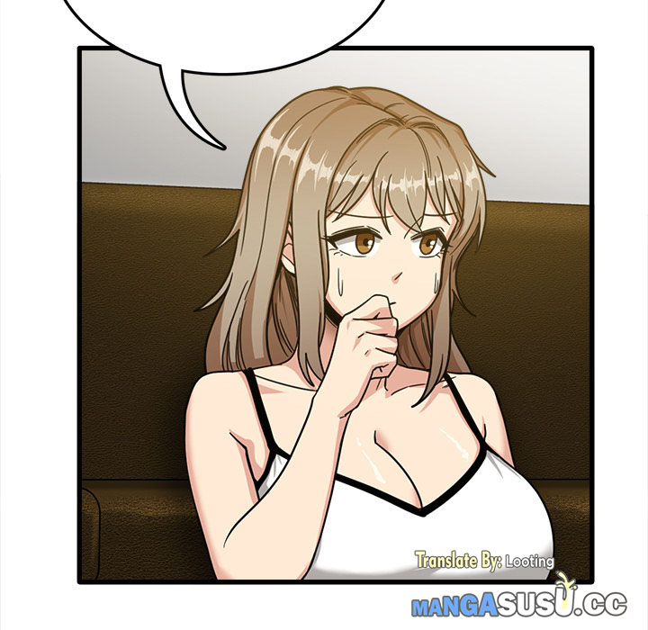 No More, No Less - Chapter 2 62