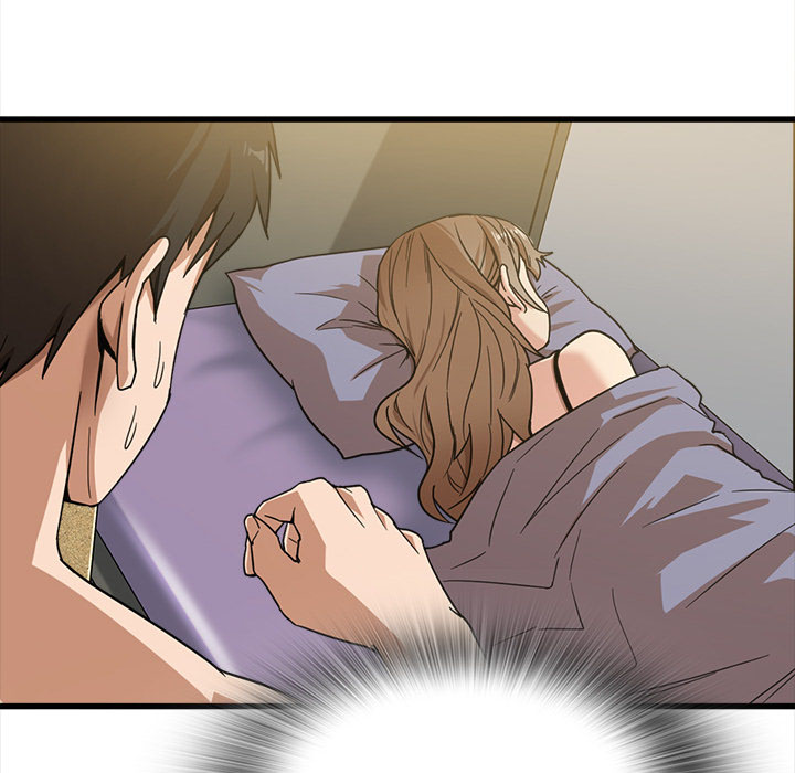 No More, No Less - Chapter 2 7