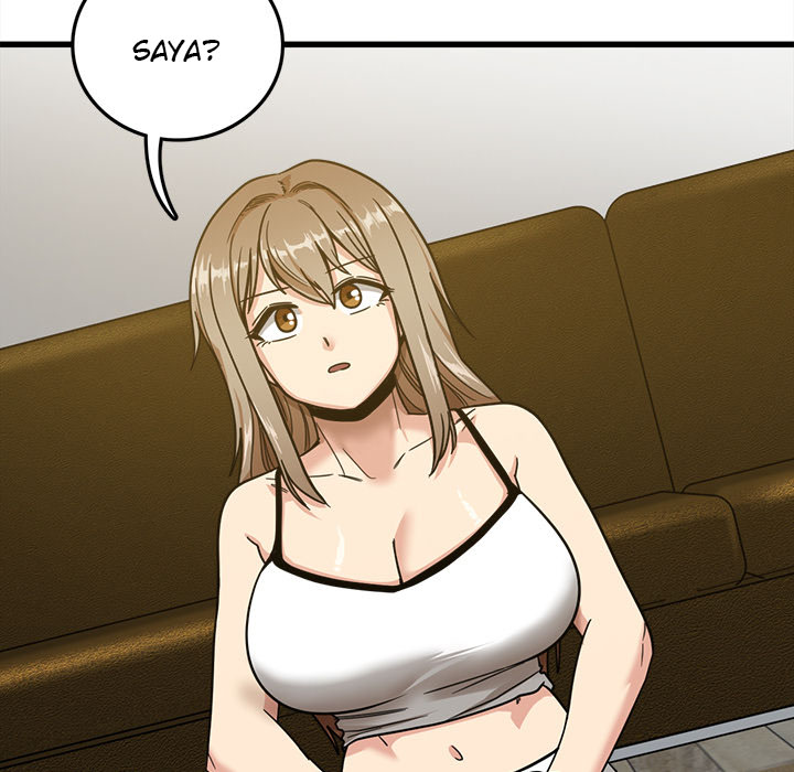 No More, No Less - Chapter 2 74