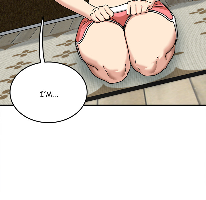 No More, No Less - Chapter 2 75