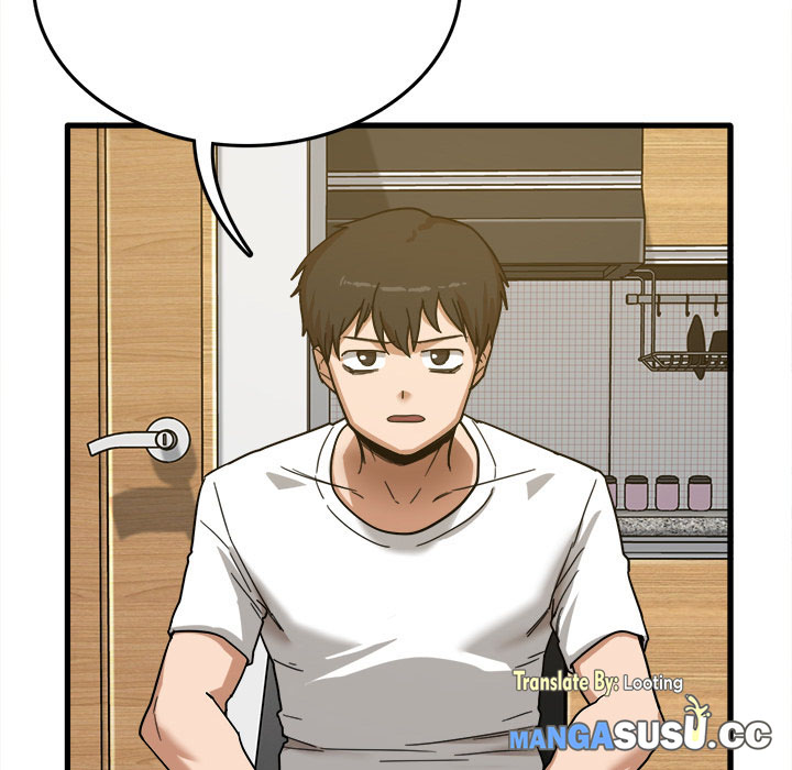 No More, No Less - Chapter 2 46