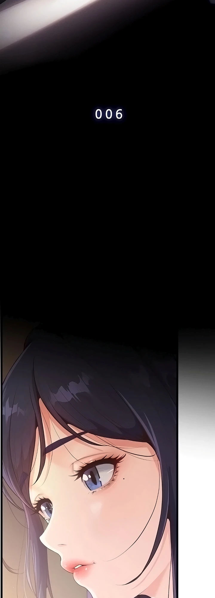 Office Romance Management - Chapter 06 8