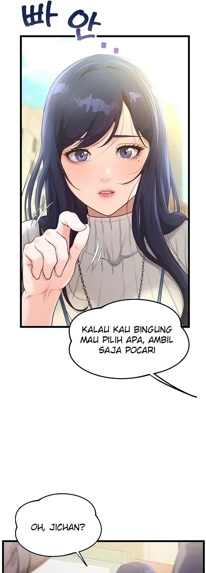 Office Romance Management - Chapter 06 31
