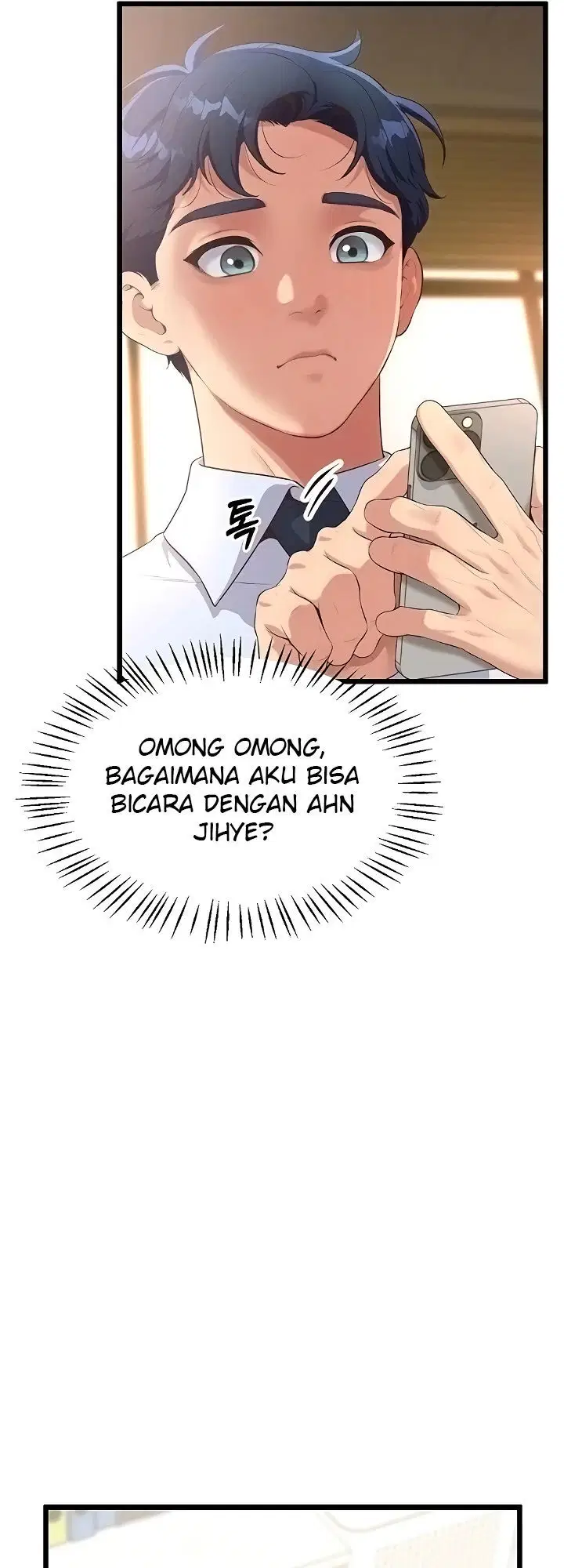 Office Romance Management - Chapter 06 51