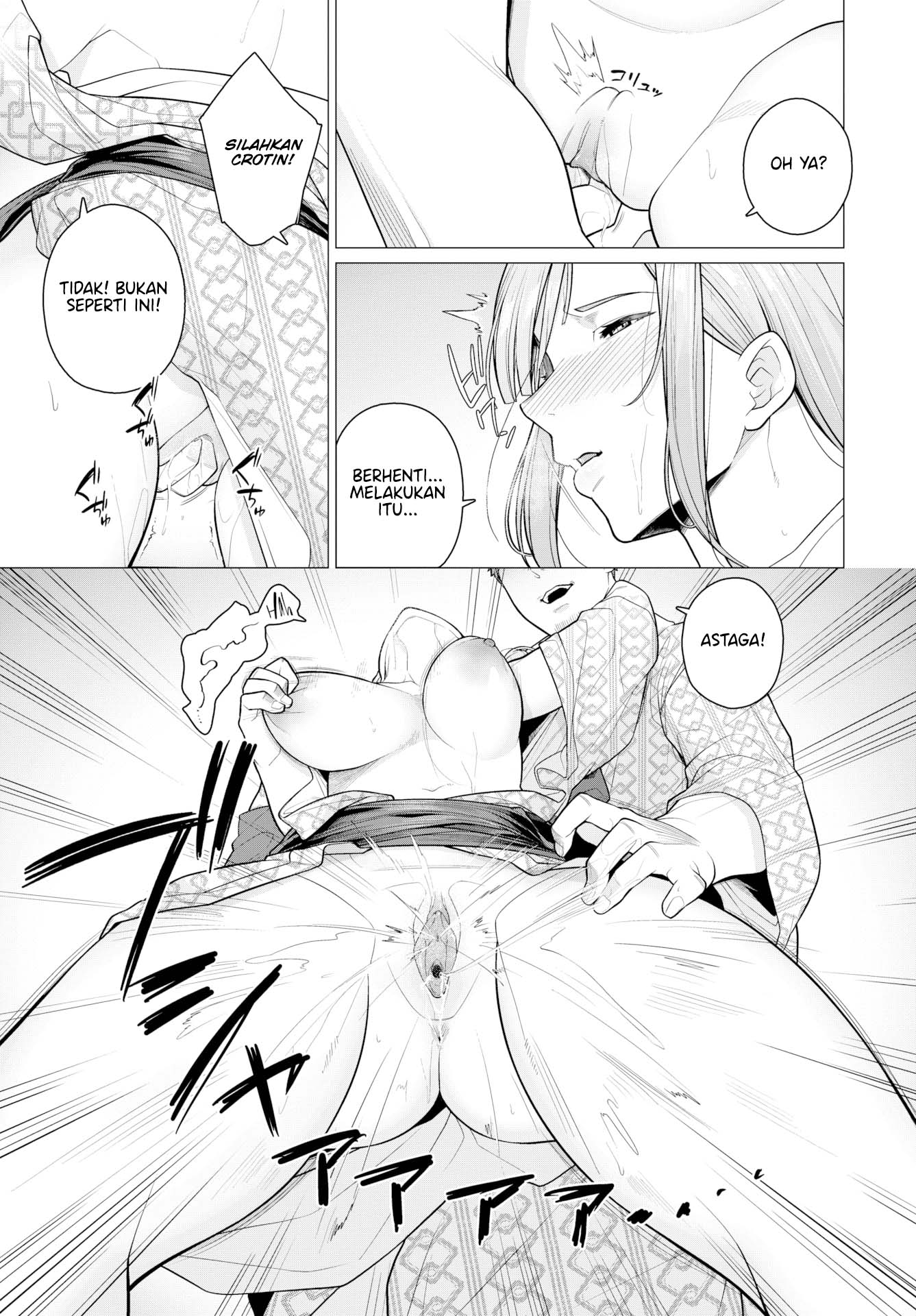 Off the Beaten Path - Chapter 1 end 8