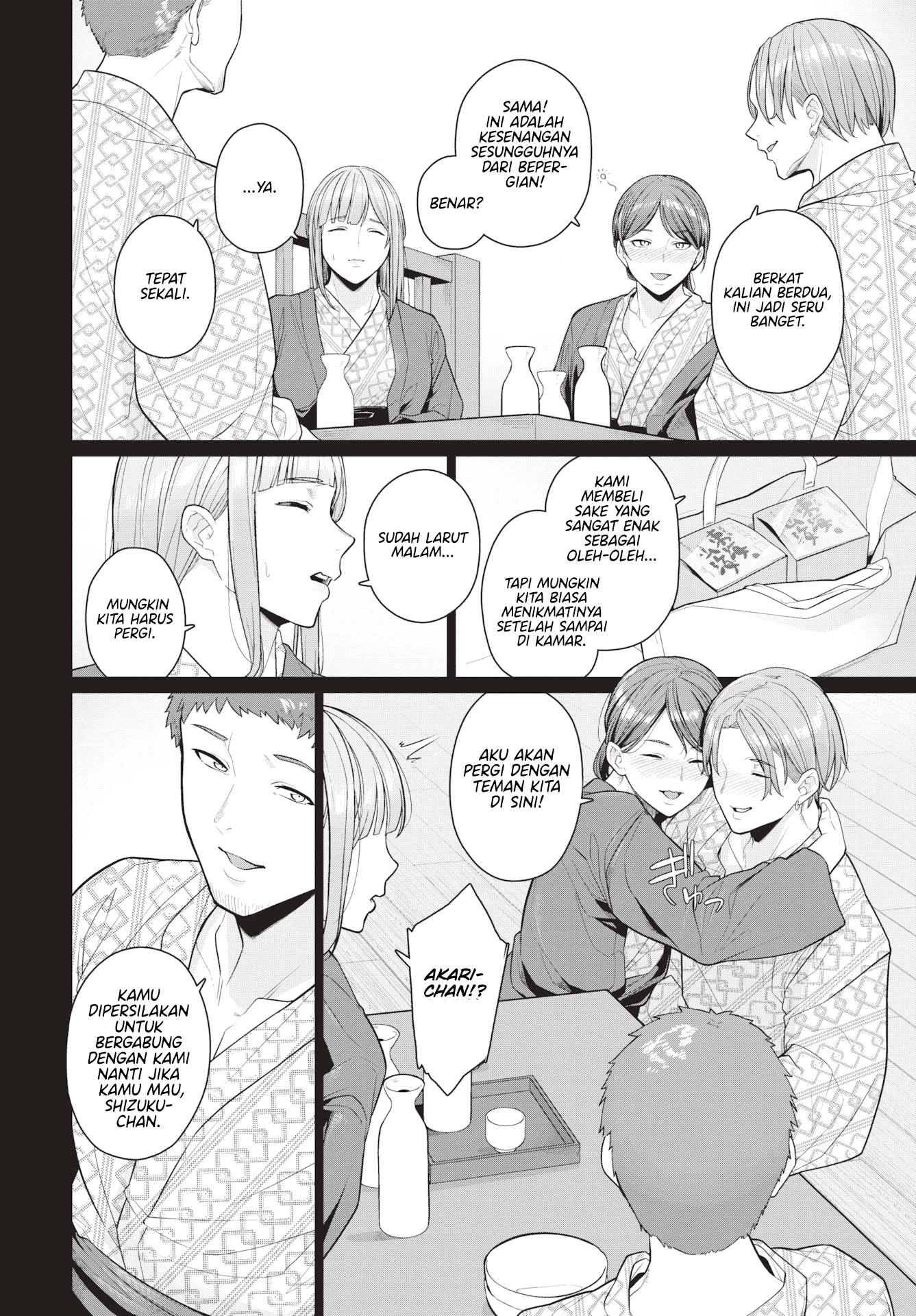 Off the Beaten Path - Chapter 1 end 3