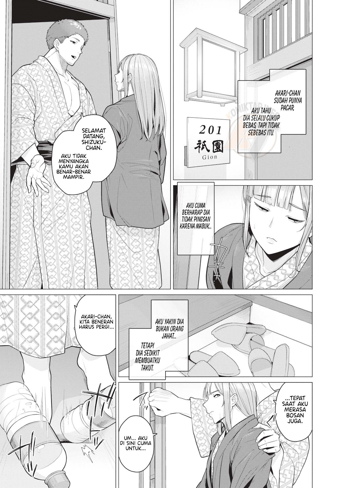 Off the Beaten Path - Chapter 1 end 4