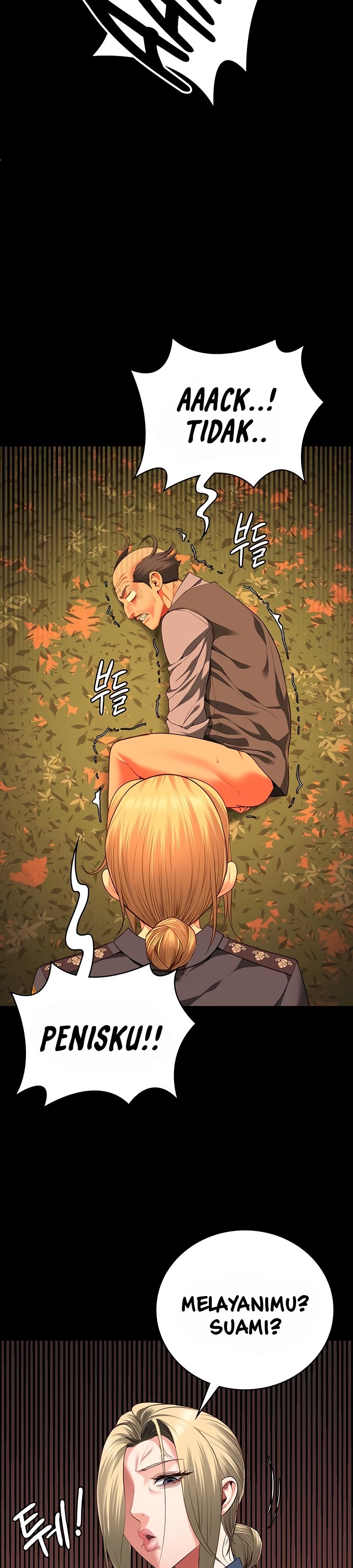 Locked Up - Chapter 90 26