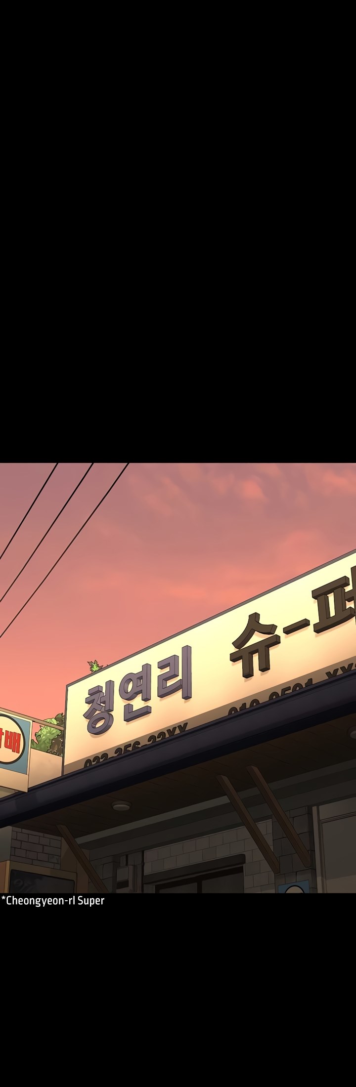 Locked Up - Chapter 90 39