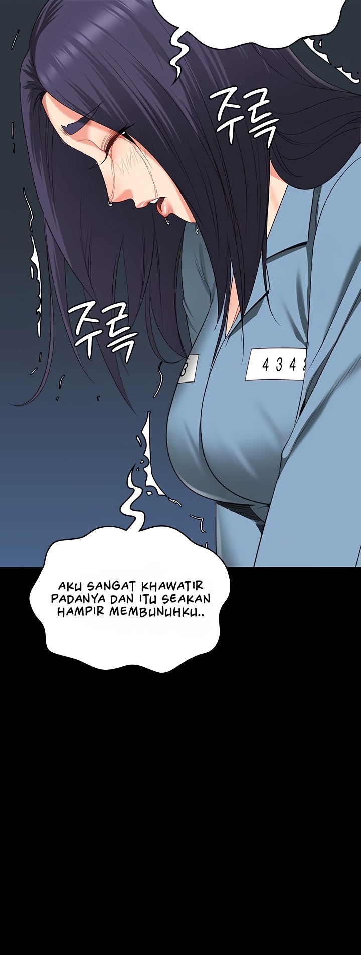 Locked Up - Chapter 90 34