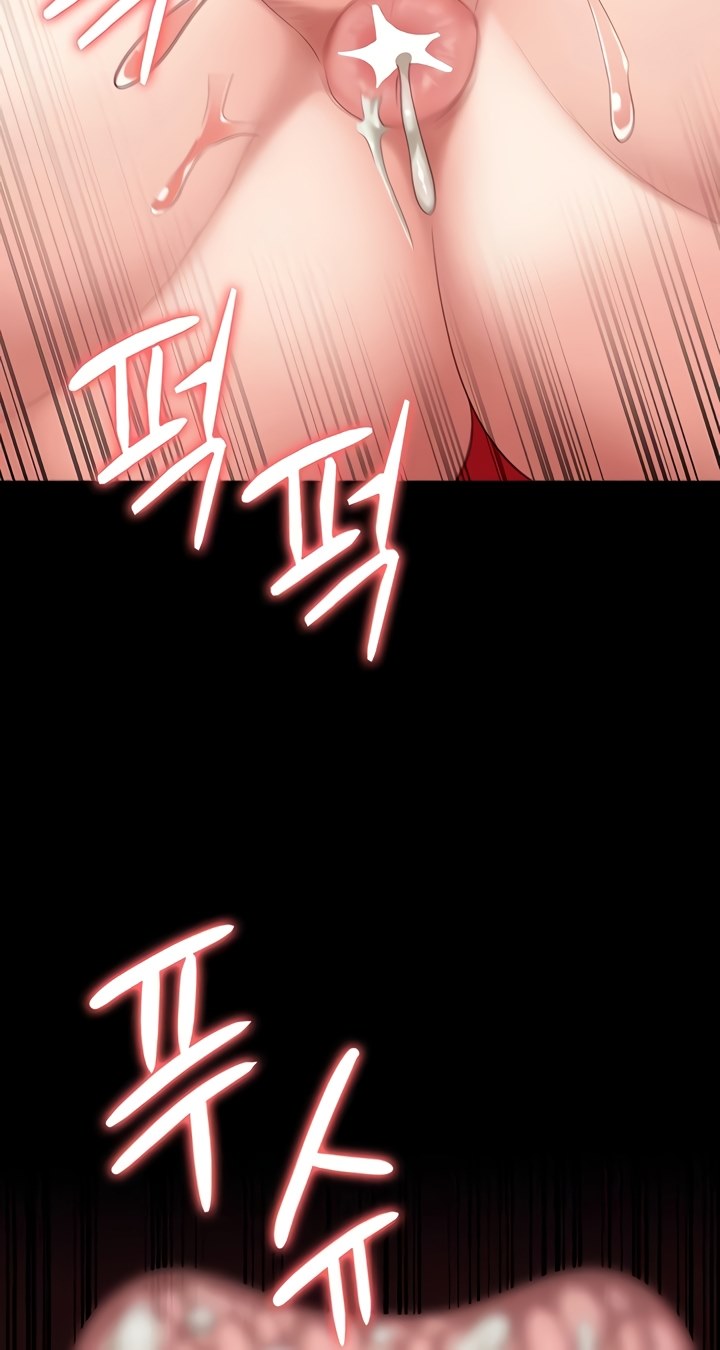 Locked Up - Chapter 90 19