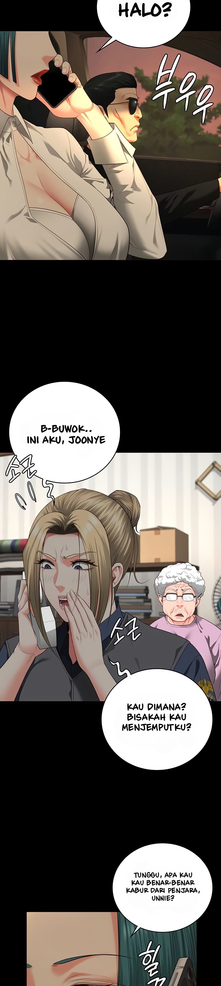 Locked Up - Chapter 90 42