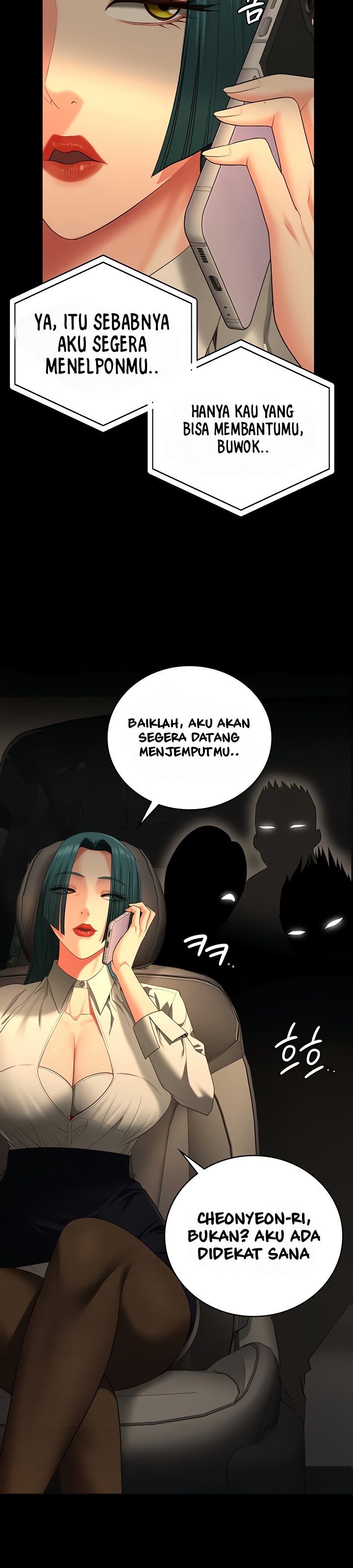 Locked Up - Chapter 90 43