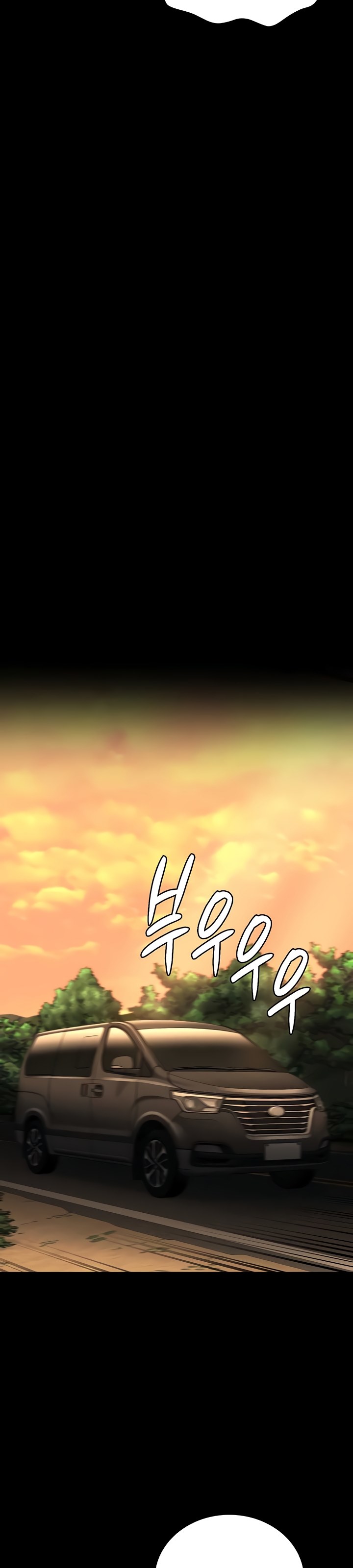 Locked Up - Chapter 90 41