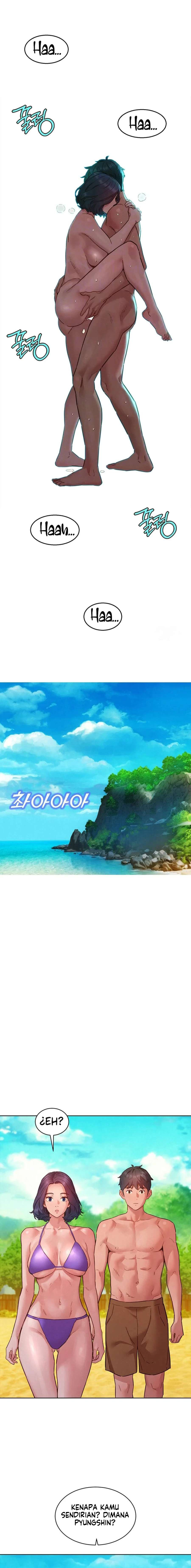 Let&#8217;s Hang Out from Today - Chapter 107 8