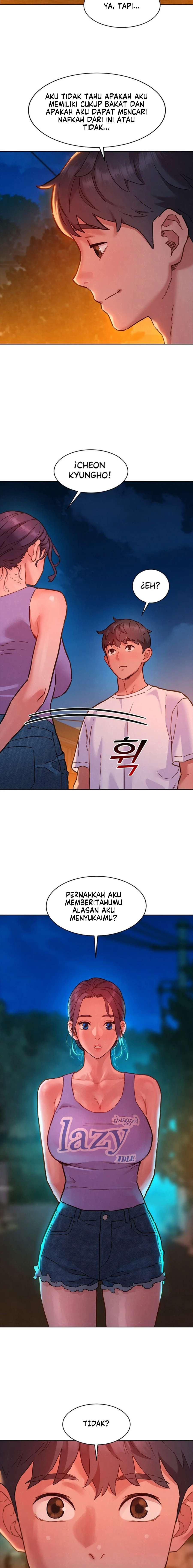 Let&#8217;s Hang Out from Today - Chapter 107 18
