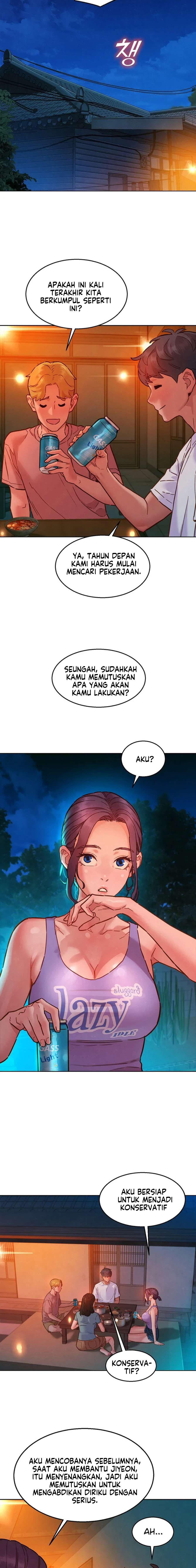 Let&#8217;s Hang Out from Today - Chapter 107 12