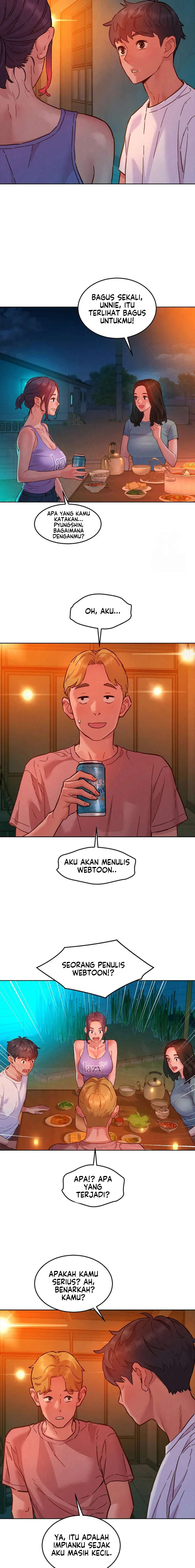 Let&#8217;s Hang Out from Today - Chapter 107 13
