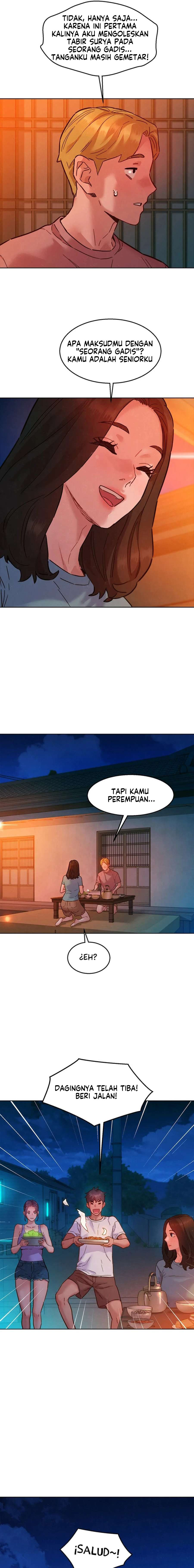 Let&#8217;s Hang Out from Today - Chapter 107 11