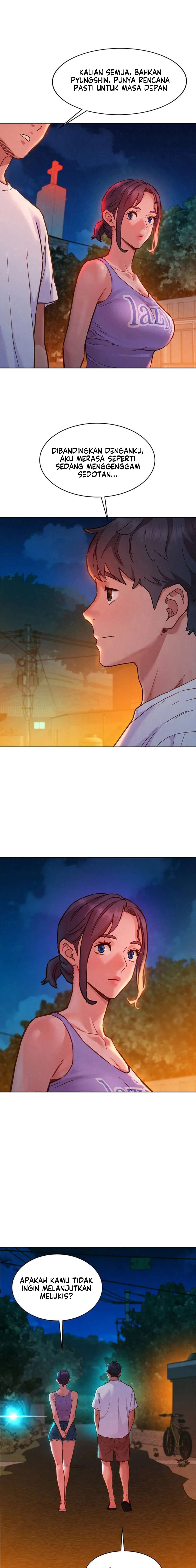 Let&#8217;s Hang Out from Today - Chapter 107 17
